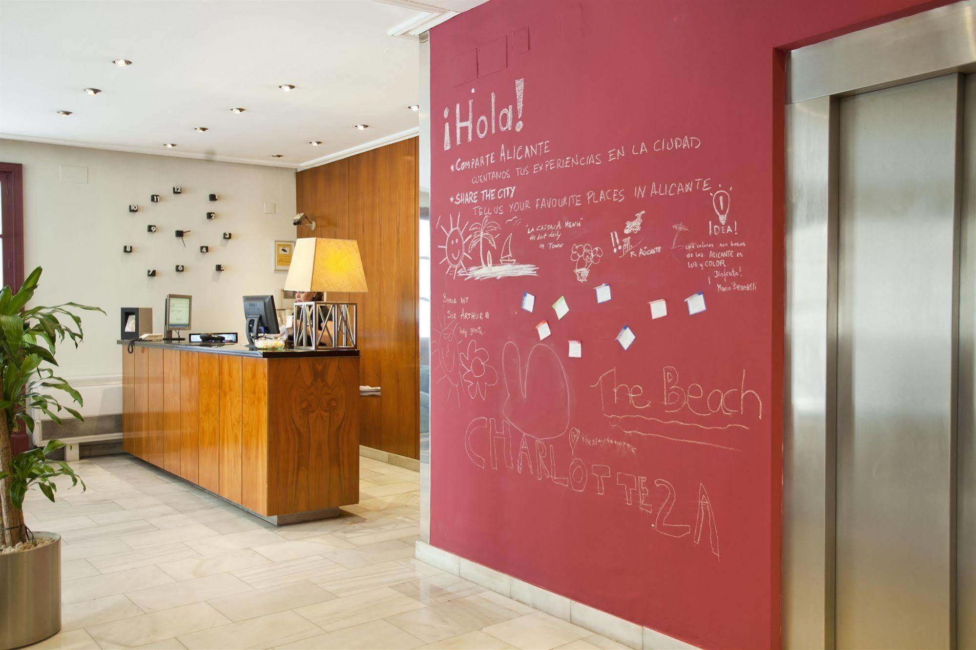 Tryp Ciudad De Alicante Hotel מראה חיצוני תמונה